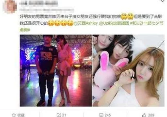 震惊！琼明神女录裴语涵几次出场了，竟引发网友热议与讨论！