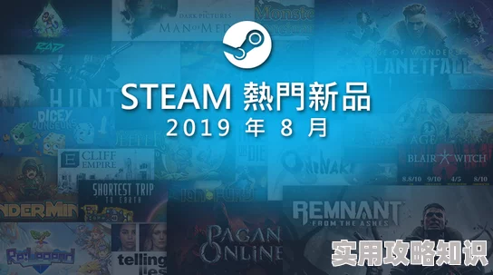 动作冒险新游《YARETA》正式上线Steam平台，现已支持中文语言