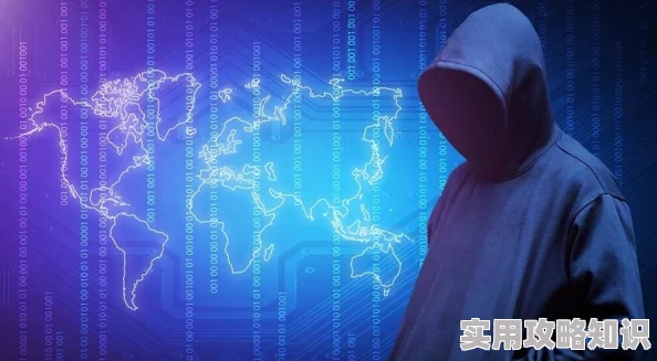 欧美性与交视频在线观看:震惊!全球最受欢迎的成人内容平台被黑客攻击,数百万用户数据泄露引发恐慌! 欧美性与交视频在线观看:震惊!全球最受欢迎的成人内容平台被黑客攻击,数百万用户数据泄露引发恐慌!