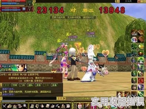 热血江湖端游中:深度解析哪个宠物更适合你的游戏之旅 热血江湖端游中:深度解析哪个宠物更适合你的游戏之旅