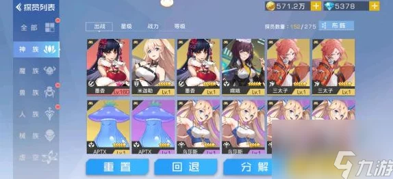 深度解析双生幻想米迦勒技能强度评测与实战攻略推荐 深度解析双生幻想米迦勒技能强度评测与实战攻略推荐