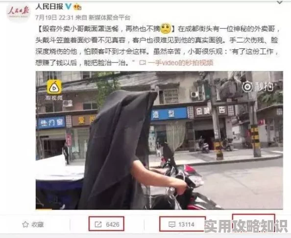 久久久毛片＂震惊曝光：竟然隐藏着不为人知的秘密，网友们纷纷表示无法接受！