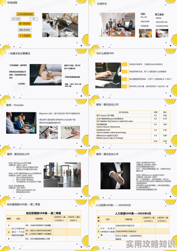 特黄a级三级三级野战:最新动态揭示行业发展趋势与市场变化,带你深入了解背后的故事与影响 特黄a级三级三级野战:最新动态揭示行业发展趋势与市场变化,带你深入了解背后的故事与影响