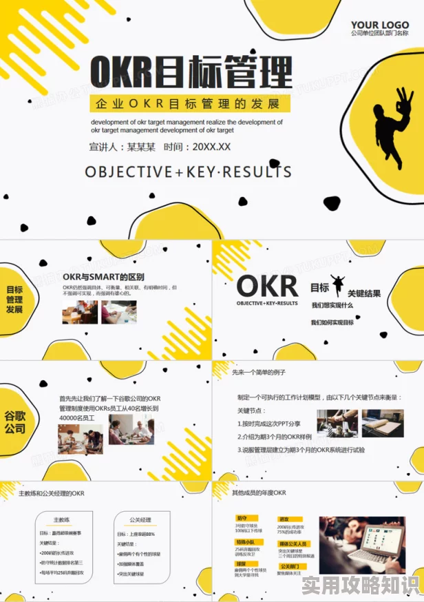 特黄a级三级三级野战:最新动态揭示行业发展趋势与市场变化,带你深入了解背后的故事与影响 特黄a级三级三级野战:最新动态揭示行业发展趋势与市场变化,带你深入了解背后的故事与影响