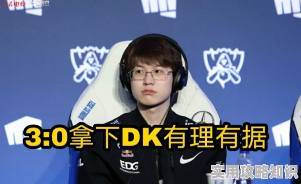 今日看料网的爆料真实吗?最新动态分析与网友反馈引发热议,真相究竟如何? 今日看料网的爆料真实吗?最新动态分析与网友反馈引发热议,真相究竟如何?