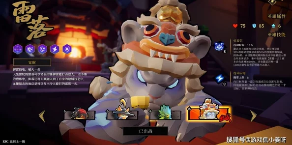 日本特黄特色大片免费视频网站最新动态：全新内容上线，带你领略不一样的视听盛宴与精彩体验！