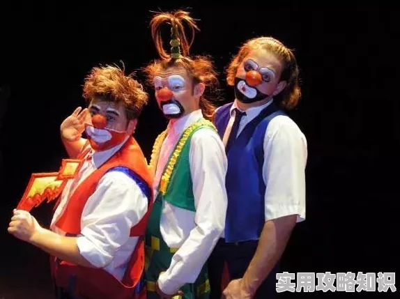 哑剧猫拔萝卜:通过默剧艺术展现动物与自然的互动关系及其寓意 哑剧猫拔萝卜:通过默剧艺术展现动物与自然的互动关系及其寓意