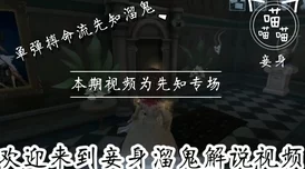 绝代仙子的沦丧十五集：从巅峰到深渊，她的命运如何逆转，背后隐藏着怎样的秘密与挣扎？