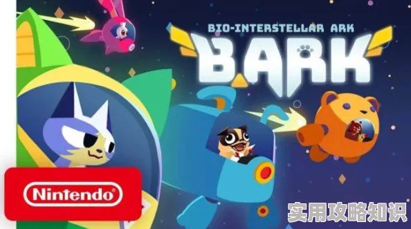 宝可梦大集结新情报：冰伊布技能详细介绍与最新更新内容