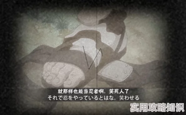 火影忍者手游圆梦大师彩蛋全新获取攻略及最新消息揭秘 火影忍者手游圆梦大师彩蛋全新获取攻略及最新消息揭秘