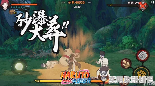 火影忍者手游圆梦大师彩蛋全新获取攻略及最新消息揭秘 火影忍者手游圆梦大师彩蛋全新获取攻略及最新消息揭秘