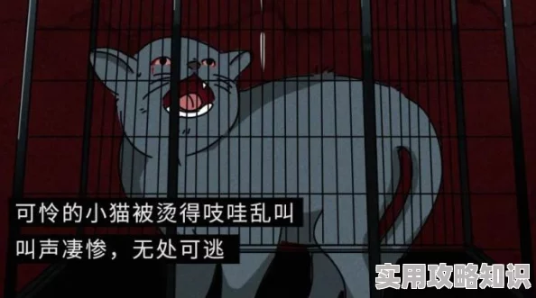 fill.cnn研究所隐藏入口：揭露惊人真相，竟藏有未公开的实验成果与数据！