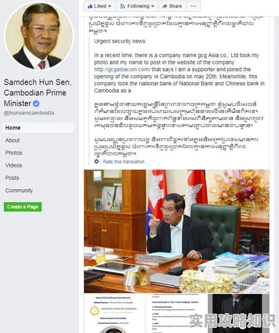 17cg：震惊！全球科学家发现巨型黑洞，可能颠覆我们对宇宙的认知，未来研究将如何影响人类？