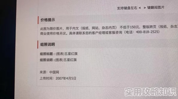 17cg：震惊！全球科学家发现巨型黑洞，可能颠覆我们对宇宙的认知，未来研究将如何影响人类？