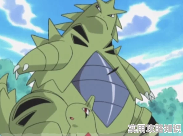 宝可梦大集结：班基拉斯技能全解析及最新战斗策略揭秘
