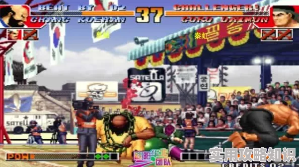 拳皇97哪个队伍组合更强势？新玩家必看的高手推荐阵容