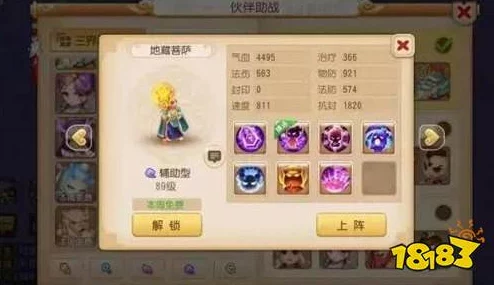 梦幻西游聚友新玩法：品醇香美酒，解锁攻略秘籍大放送