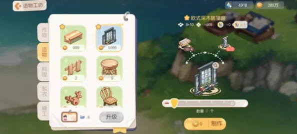 《奥比岛梦想国度》迷雾森林宝箱全新获取方法及隐藏奖励揭秘