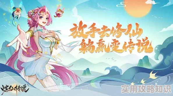 《奥比岛梦想国度》给好友留言方法及最新互动功能介绍