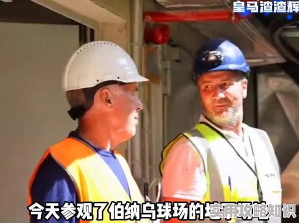 和平精英2023年闪耀赛罗皮肤限时返场预告,玩家期待再燃! 和平精英2023年闪耀赛罗皮肤限时返场预告,玩家期待再燃!