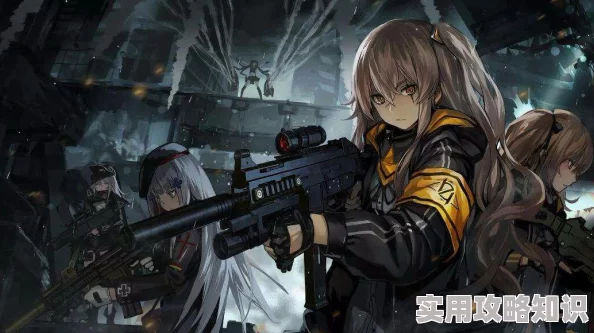 《少女前线》第十七期前沿揭秘：M16A1特工无休假日特别装扮全面展示！