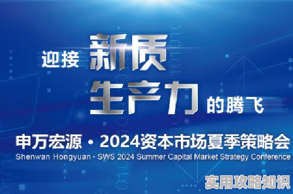 51吃瓜官网入口：最新动态曝光，用户体验全面升级，精彩内容不断更新！