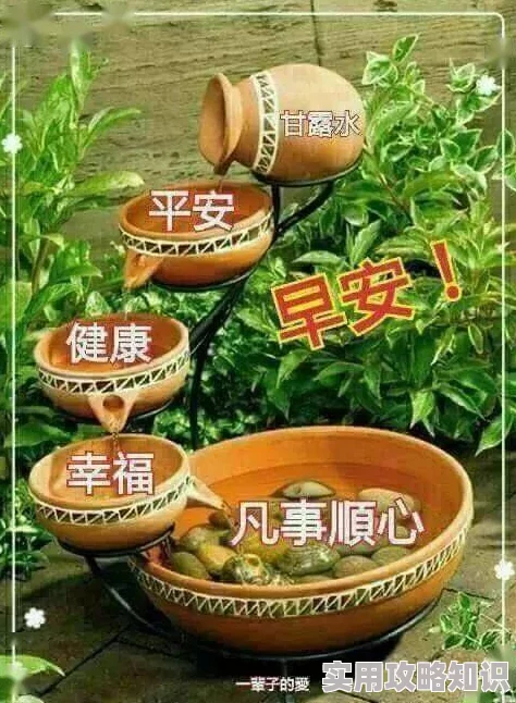 男女后进式猛烈xx00动态图片最新进展：新技术推动动态图像质量提升，用户体验显著改善，引发广泛关注与讨论