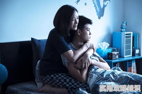 爽一点搔一点叫大声点动态图:最新动态与网友热议引发的讨论持续升温,相关内容不断更新中 爽一点搔一点叫大声点动态图:最新动态与网友热议引发的讨论持续升温,相关内容不断更新中