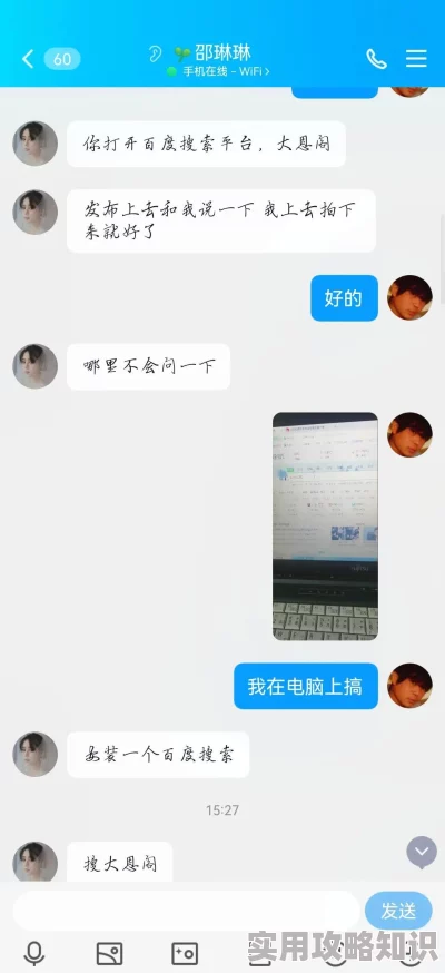 长安幻想手游：平民玩家成长指南，从零到高手的快速上手策略与发展秘籍