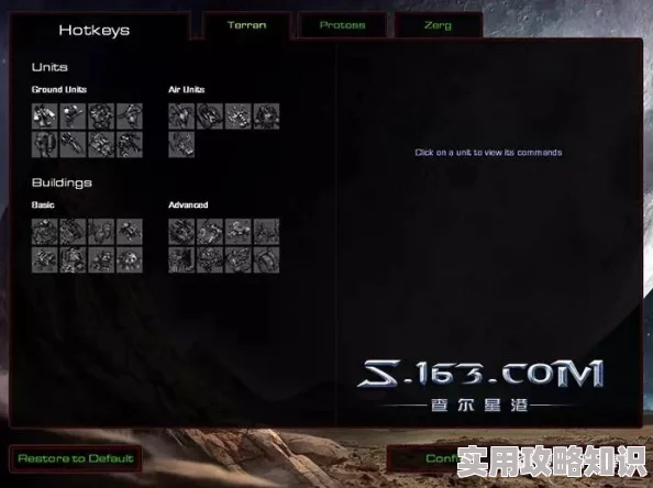 怪物猎人系列:精准掌握投射器使用,快捷键揭秘——你按对哪个键了吗? 怪物猎人系列:精准掌握投射器使用,快捷键揭秘——你按对哪个键了吗?