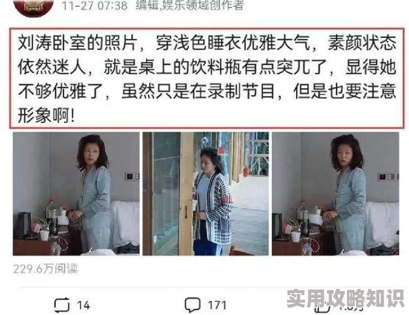极品美女囗交视频引发热议,网友纷纷讨论其背后的社会影响与道德争议,相关平台已开始加强内容审核 极品美女囗交视频引发热议,网友纷纷讨论其背后的社会影响与道德争议,相关平台已开始加强内容审核