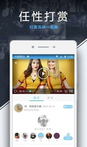 avtt2014天堂网：最新动态更新，提供更多精彩内容与资源，满足用户的多样化需求