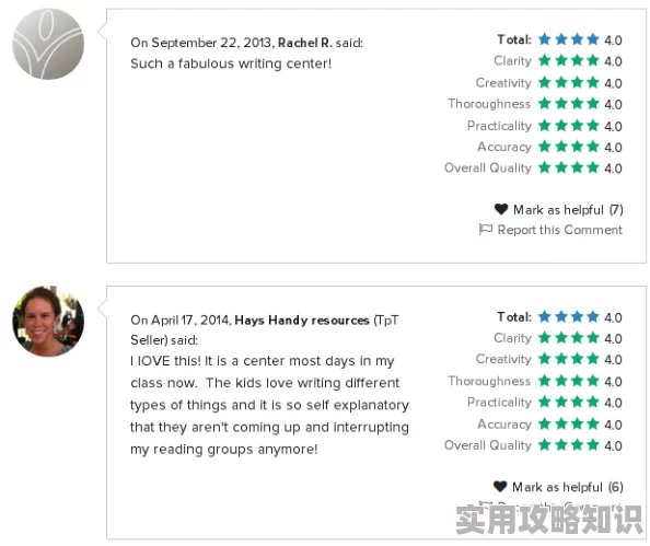 avtt2014天堂网：最新动态更新，提供更多精彩内容与资源，满足用户的多样化需求