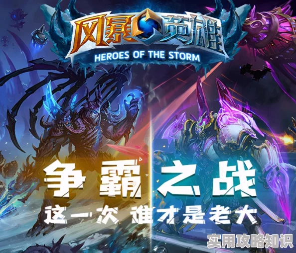 DNF勋章活动精选指南:如何抉择最优兑换,提升角色战力新策略 DNF勋章活动精选指南:如何抉择最优兑换,提升角色战力新策略