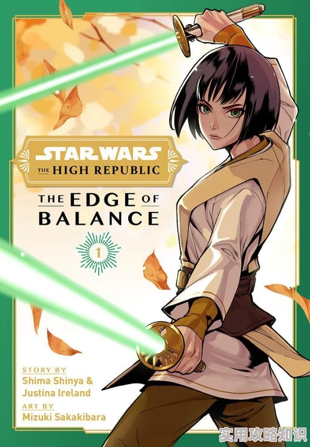 百合互慰吃奶互揉漫画：最新动态揭示了角色间更加亲密的互动，展现出细腻的情感与温馨的场景