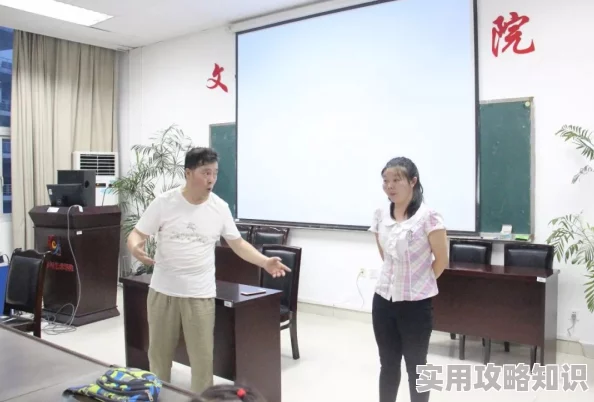 漂亮老师韩国三级:最新进展揭示该系列在亚洲市场的受欢迎程度及其对文化交流的影响 漂亮老师韩国三级:最新进展揭示该系列在亚洲市场的受欢迎程度及其对文化交流的影响