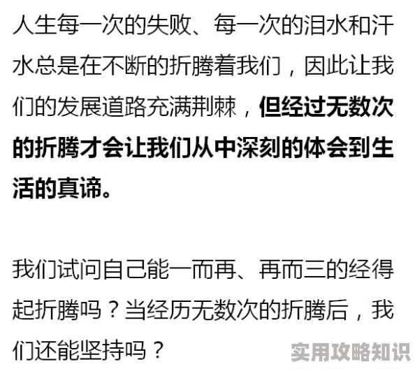 漂亮老师韩国三级:最新进展揭示该系列在亚洲市场的受欢迎程度及其对文化交流的影响 漂亮老师韩国三级:最新进展揭示该系列在亚洲市场的受欢迎程度及其对文化交流的影响