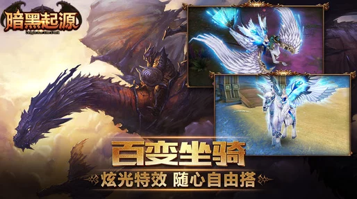 神火大陆暗黑神谕：顶尖职业排行与选择指南，揭秘哪类角色最适合你探险之旅