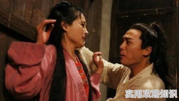 豪妇荡乳1一6潘金莲:最新进展揭示角色发展与情节变化,观众反响热烈,引发广泛讨论与关注 豪妇荡乳1一6潘金莲:最新进展揭示角色发展与情节变化,观众反响热烈,引发广泛讨论与关注