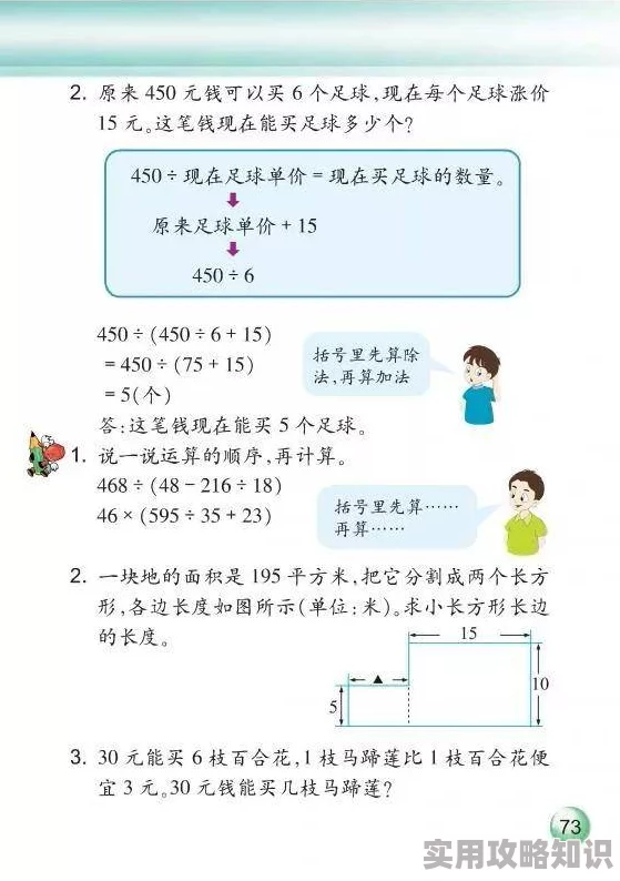 谁有那方面的视频2025最新AI绘画教程高清资源分享