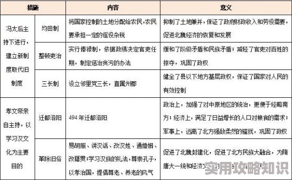 韵母攻略tⅹt流浪的老师2025AI教育新变革个性化学习成主流