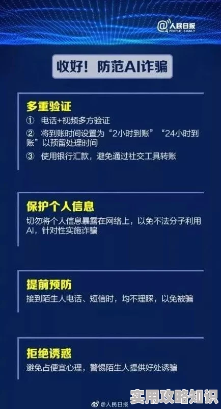 欧美色图色小说内容涉及色情，已被举报并查处