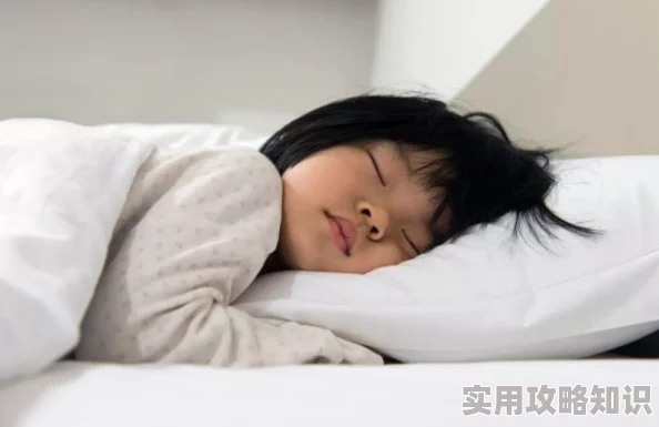 美女上床网站2025睡眠新科技助你夜夜好梦