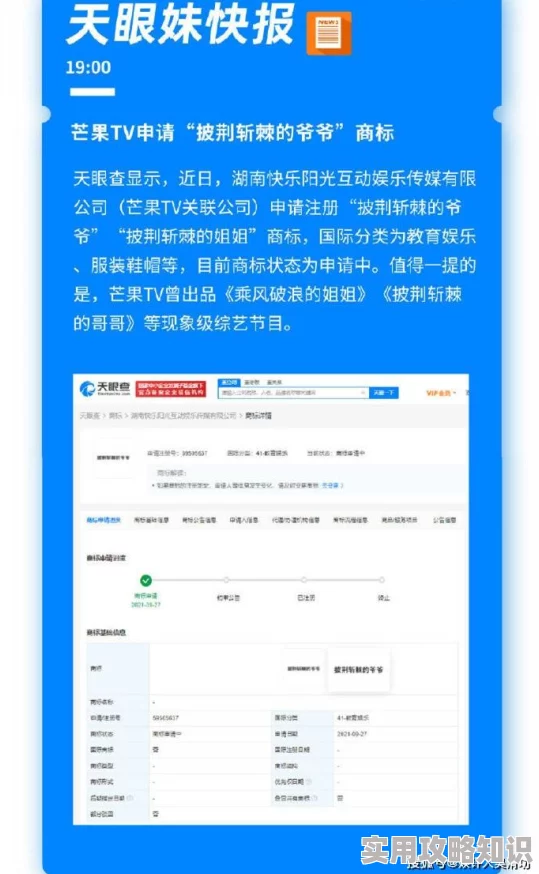 红五图库网友称图片丰富更新快资源全面