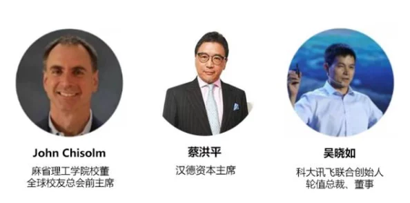 军人xxxx做受军人gay唉我2025全球人工智能峰会召开探讨AI伦理与发展