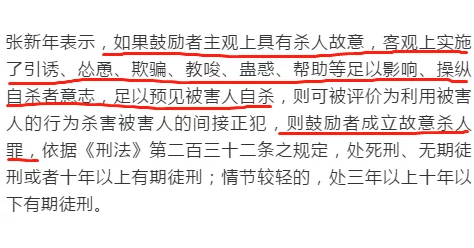 惩罚狠h调教灌满展现权力欲望与控制幻想的网络亚文化现象值得深入探讨