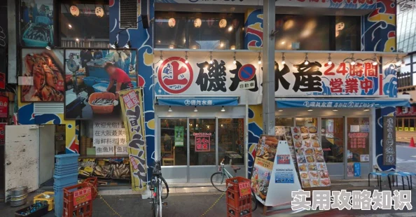 日本美食探店2025网红打卡地预测