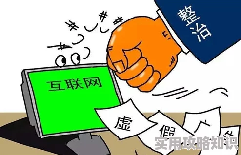 beeg18内容涉及未成年人色情，请立即停止传播