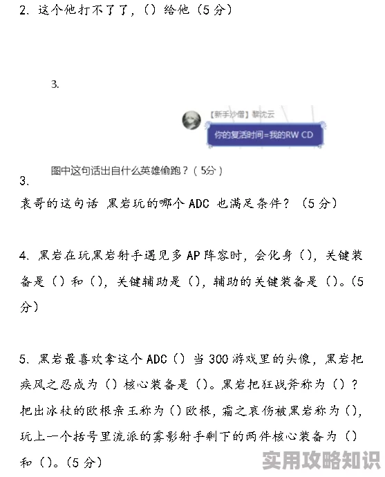 17.c一起草国卢项目进展顺利预计将于本月底完成初步测试