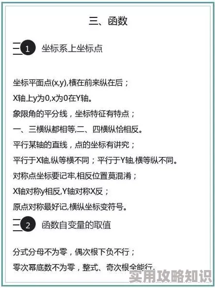 老师的又大又粗好硬受不了联网版火爆上线功能强大用户直呼过瘾